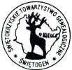 13 grudzień 2007